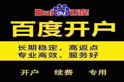 某SEM公司案例：如何提高广告转化率